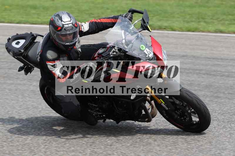 /41 06.08.2025 FREERIDE Training ADR/Gruppe B/4